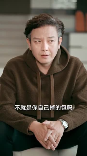 炮灰女配(54集) 炮灰女配(54集)免费在线看