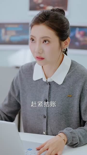 披荆斩棘冯小姐她要做影后(32集) 披荆斩棘冯小姐她要做影后(32集)精彩短剧抢先看