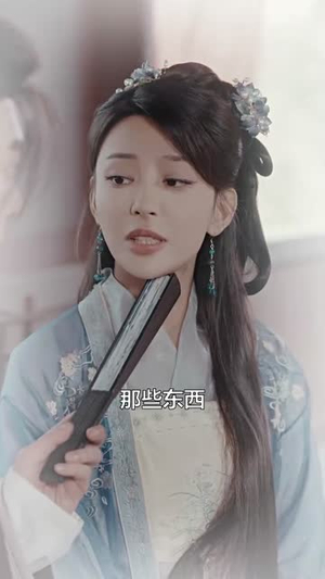 侯门嫡女要反击(88集) 侯门嫡女要反击(88集)1-102集