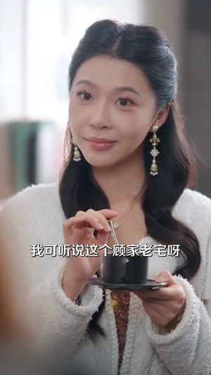 去父留子后大佬他发疯急红眼(100集) 去父留子后大佬他发疯急红眼(100集)精彩短剧分享