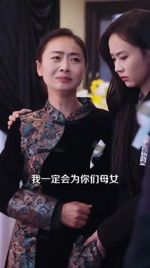 心火燎原(80集) 心火燎原(80集)在线播放