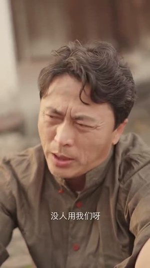 见习财神(100集) 见习财神(100集)短剧免费分享