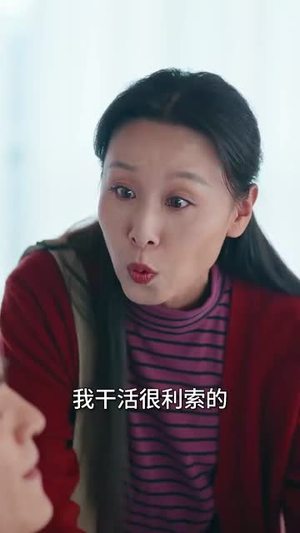 缘来就是你(64集) 缘来就是你(64集)独家资源免费看