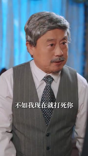 情陷港城(100集) 情陷港城(100集)在线看免费版