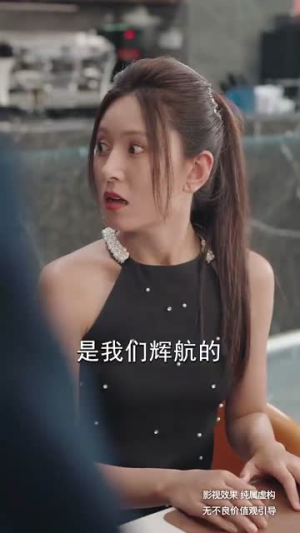 不装了我是榜一大哥(71集) 不装了我是榜一大哥(71集)高分佳作免费看