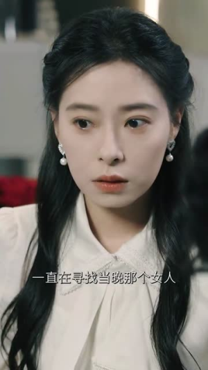 二婚保洁有人追(32集) 二婚保洁有人追(32集)精彩好看的短剧