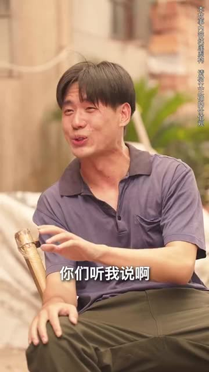 春蚕到死丝方尽(77集) 春蚕到死丝方尽(77集)免费观看全集