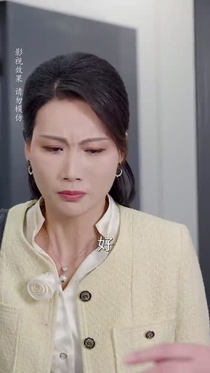 玫瑰花开情深时(74集) 玫瑰花开情深时(74集)全剧免费观看