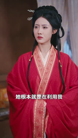 医行天下(80集) 医行天下(80集)热门短剧抢先