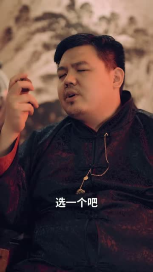 沉浮(70集) 沉浮(70集)短剧也太好看了