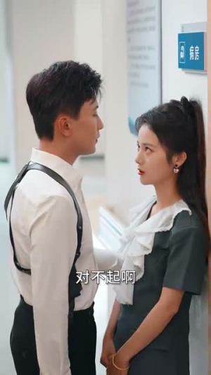 在线改变BE结局(30集) 在线改变BE结局(30集)网上可以看吗