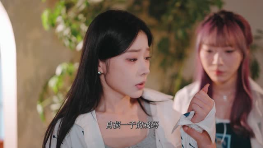 反派参上:攻略者清除计划(6集) 反派参上:攻略者清除计划(6集)海量资源免费看