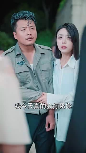 父亲的光辉(80集) 父亲的光辉(80集)在哪里可以看