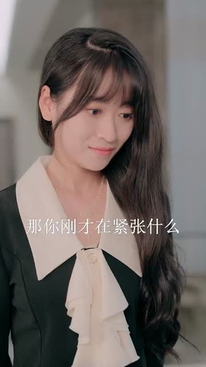 黑色月光之妻不可欺（39集）全集完整版
