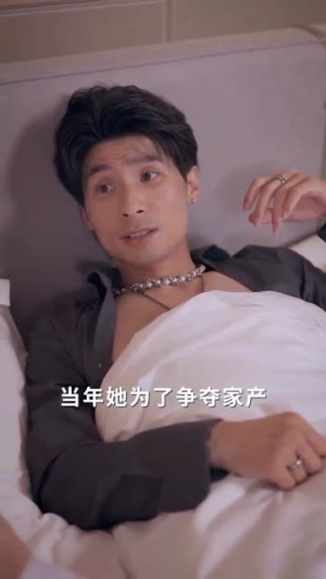 海棠经雨(95集) 海棠经雨(95集)精彩短剧合集