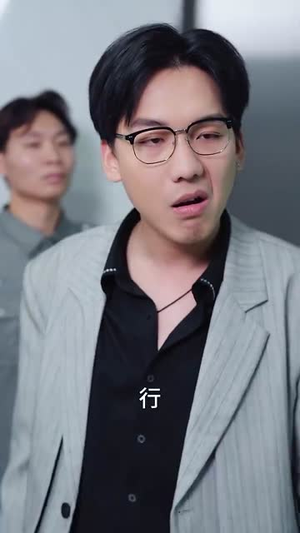 刁蛮千金婚后很乖(60集) 刁蛮千金婚后很乖(60集)好看短剧追不停