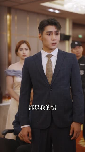 归来之八月十五月儿圆（57集）分享热门短剧