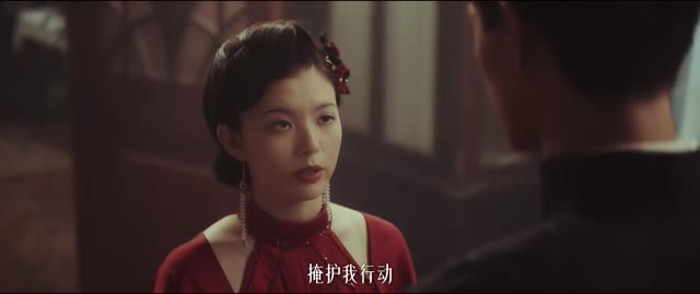 渡清欢(30集) 渡清欢(30集)免费在线看
