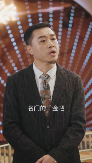 漫漫回家路（60集）免费短剧完整版