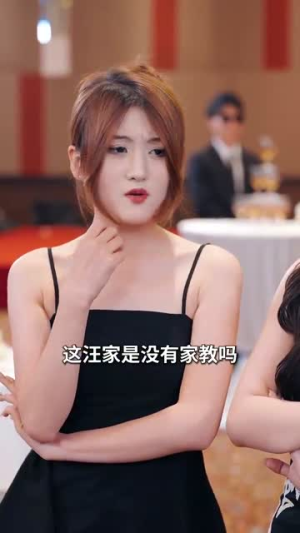妈妈我也是你的女儿(73集) 妈妈我也是你的女儿(73集)无需会员免费看