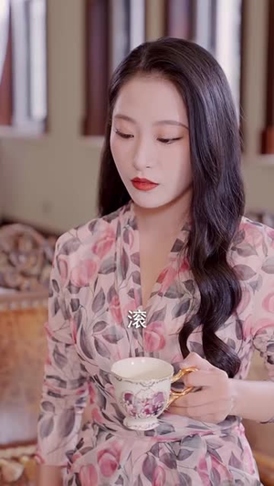 魔女小姨子(75集) 魔女小姨子(75集)爆款短剧一起追