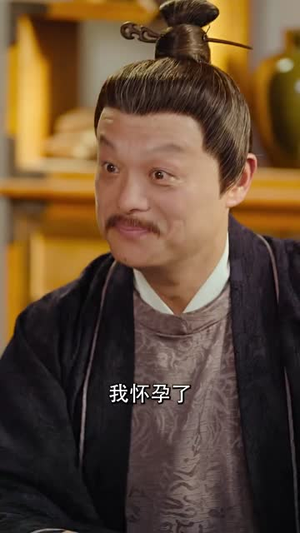 禁欲王爷霸道宠(62集) 禁欲王爷霸道宠(62集)短剧在哪个平台