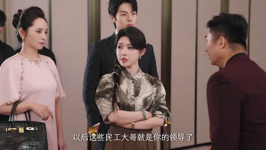 废柴父女翻身记(6集) 废柴父女翻身记(6集)高质量短剧推荐