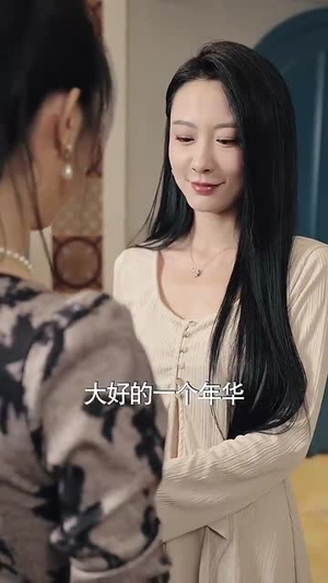 父慈子孝李正道（73集）短剧在哪个平台