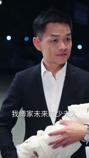 坑爹萌宝妈咪哪里跑(67集) 坑爹萌宝妈咪哪里跑(67集)精彩短剧上线