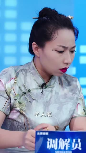 跳楼当天,女儿拔了我的氧气管(30集) 跳楼当天,女儿拔了我的氧气管(30集)最火短剧热播中