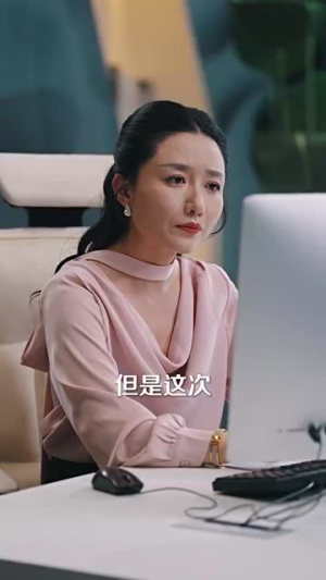 人生不惑遇见爱(80集) 人生不惑遇见爱(80集)爆款短剧追不停