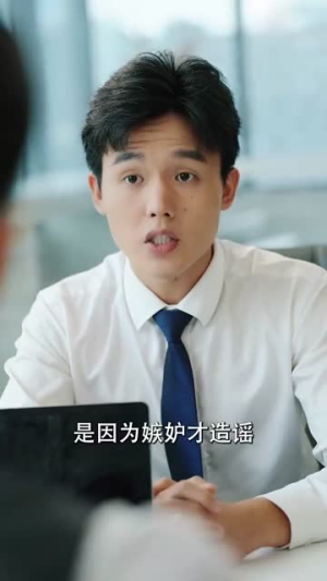她引神明坠落(100集) 她引神明坠落(100集)全剧看到大结局