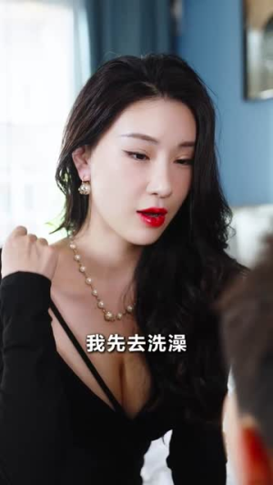 铤而走险(70集) 铤而走险(70集)迅雷网盘观看