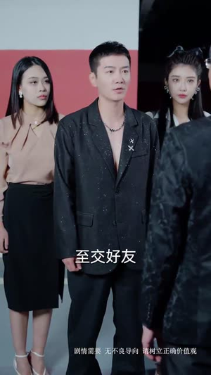 逆行人生之天生继承者(66集) 逆行人生之天生继承者(66集)夸克网盘在线看