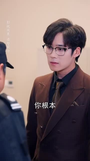 首富父亲做保安（68集）短剧在线看