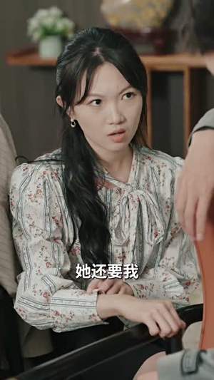 天上的约定(24集) 天上的约定(24集)超好看的短剧