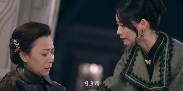 他似火(29集) 他似火(29集)短剧全集免费