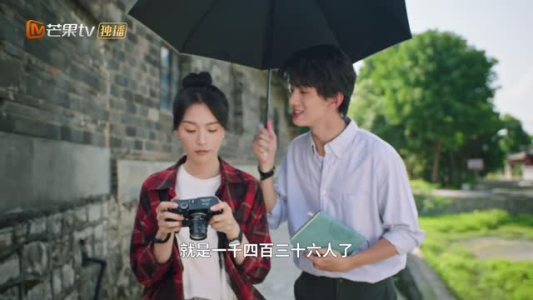 秦好与时鸣(24集) 秦好与时鸣(24集)独家内容免费看
