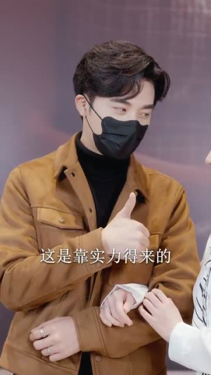 世间美好与你环环相扣(81集) 世间美好与你环环相扣(81集)好看短剧看不停