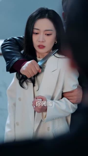 祁教授太宠我了怎么办(94集) 祁教授太宠我了怎么办(94集)高分佳作免费看