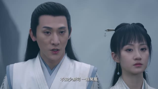 青镜行第一季(16集) 青镜行第一季(16集)短剧介绍