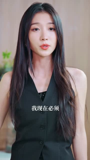 倾我长梦(6集) 倾我长梦(6集)短剧免费观看