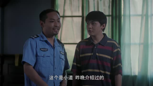 珠光宾馆(21集) 珠光宾馆(21集)精彩短剧又来了