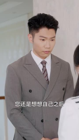 许你一场昼夜长(60集) 许你一场昼夜长(60集)真的太好看了
