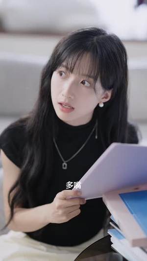 恋爱攻略系统(21集) 恋爱攻略系统(21集)精彩热门短剧