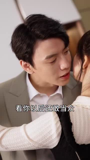 追光少女(74集) 追光少女(74集)在哪里可以看