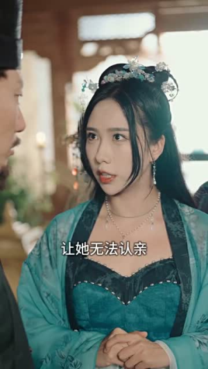 雪娘子传奇(70集) 雪娘子传奇(70集)高清无码免费看