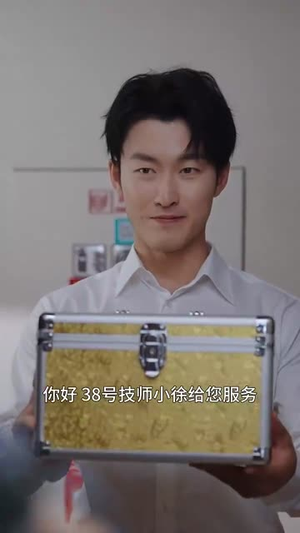 抓筋手的高光时刻(75集) 抓筋手的高光时刻(75集)最火爆短剧