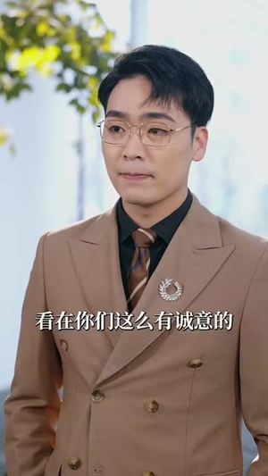 小小的我之幸福进化论(80集) 小小的我之幸福进化论(80集)热播古装短剧