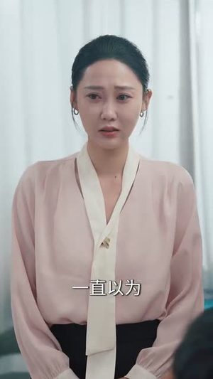 我为云天（50集）在线看